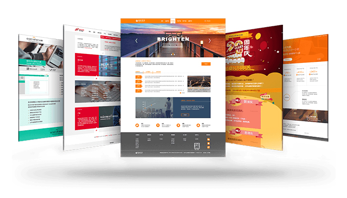 營(ying)銷型網站建(jian)設(shè)